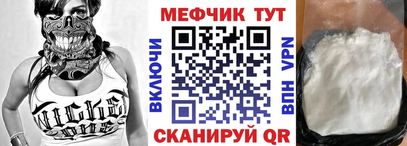 Какие есть наркотики Сусуман Кокаин Гашиш