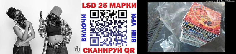 наркотики  Сусуман  Марки 25I-NBOMe 1,5мг 